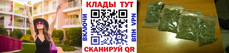 Купить закладку Гашиш СК АМФЕТАМИН Меф мяу мяу Сасово