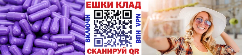 ЭКСТАЗИ DUBAI Сасово