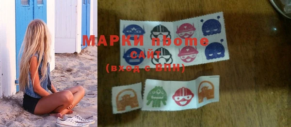 a pvp Осташков