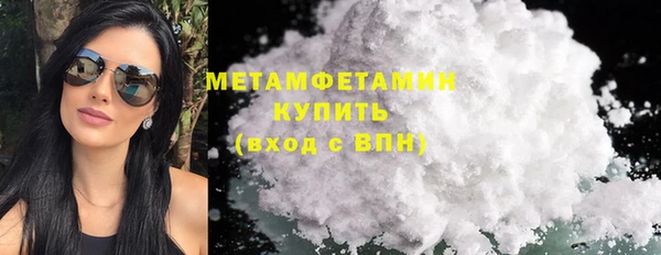 mix Остров