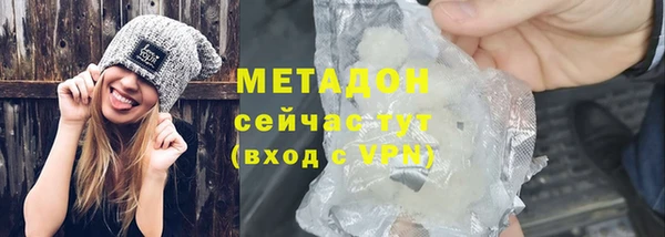a pvp Осташков