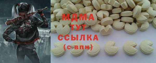 mix Остров