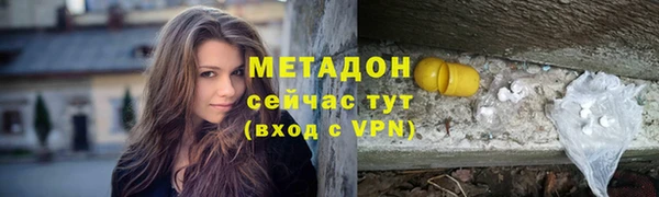 mix Остров
