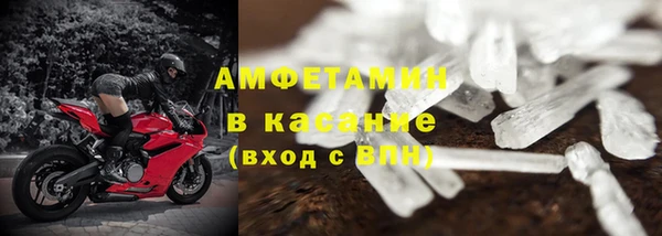 mix Остров