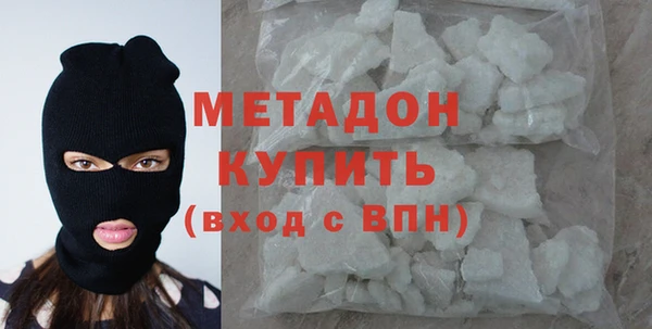 a pvp Осташков