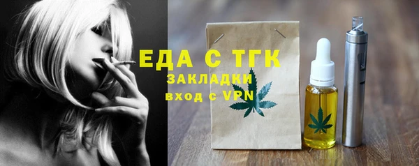 a pvp Осташков