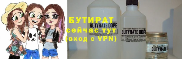 a pvp Осташков