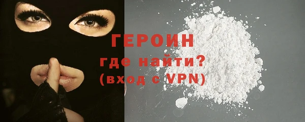 mix Остров