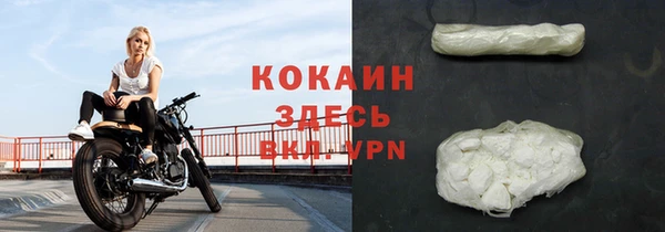 a pvp Осташков