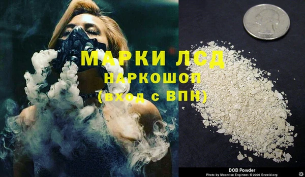 mix Остров