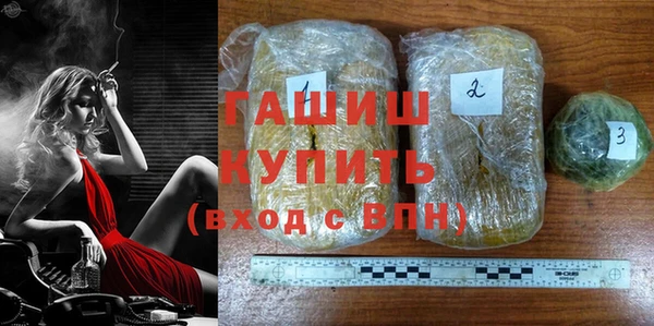 mix Остров