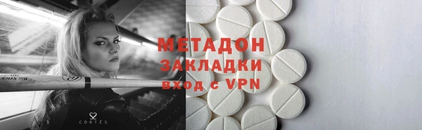 a pvp Осташков