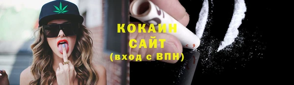a pvp Осташков