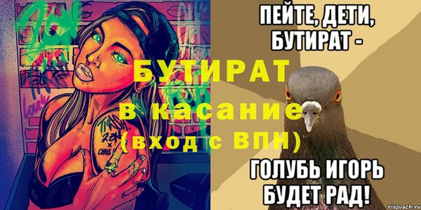 mix Остров