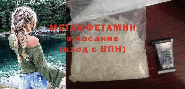 a pvp Осташков