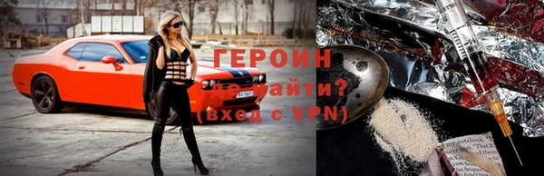 a pvp Осташков