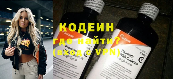 a pvp Осташков