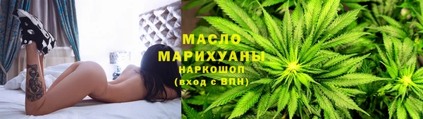 mix Остров