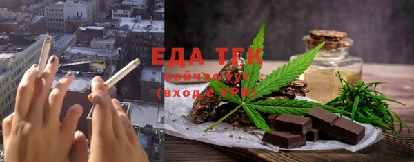a pvp Осташков