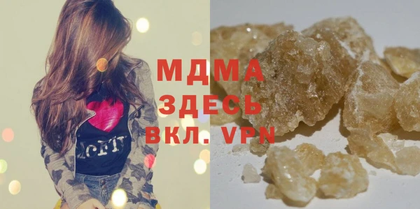 mix Остров