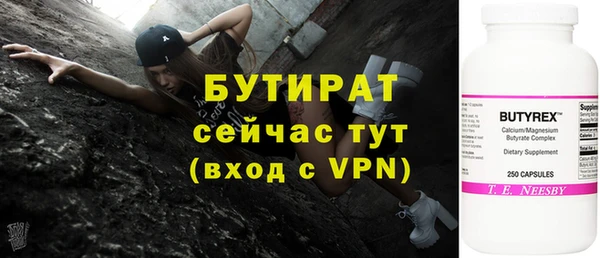 mix Остров