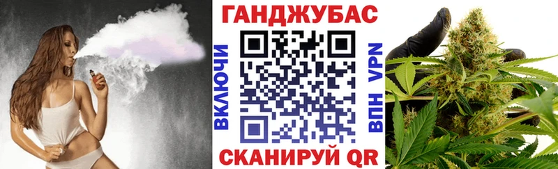 Купить  Сасово  Бошки Шишки OG Kush 